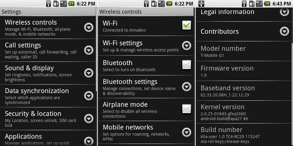 设置主界面,无线设置,关于页面的底部。