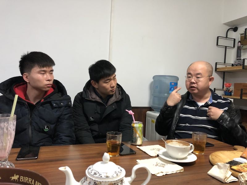 北京沙龙,老王在说“其一”