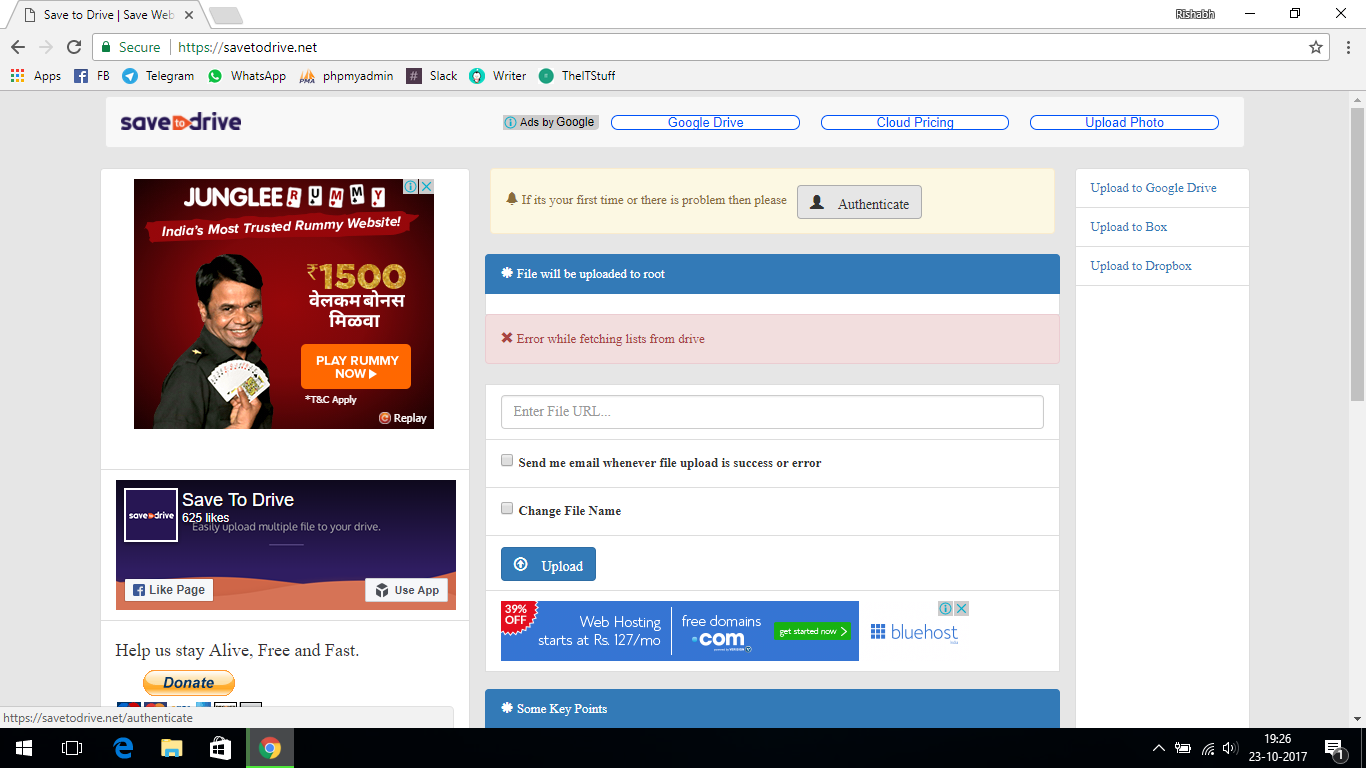 savetodrive 将文件保存到 Google Drive