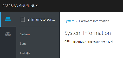 Cockpit hardware details Cockpit hardware details