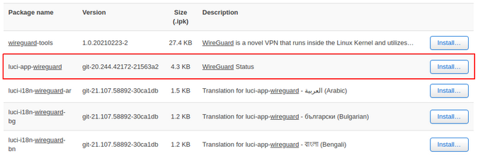luci-app-wireguard package luci-app-wireguard 包