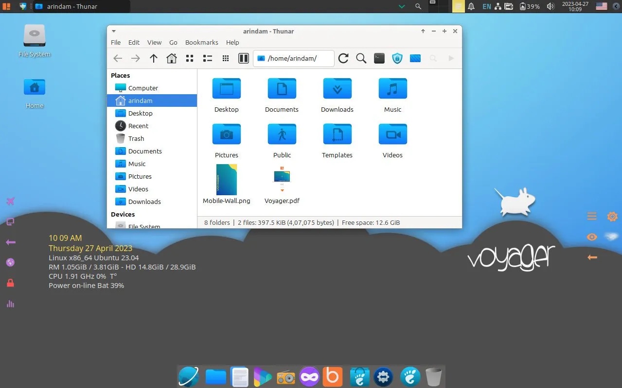 Voyager Linux Xfce 版本(23.04)