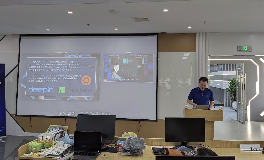胡张治分享自己从 GNU/Linux 小白到 ArchLinuxCN 贡献者的旅程 胡张治分享自己从 GNU/Linux 小白到 ArchLinuxCN 贡献者的旅程