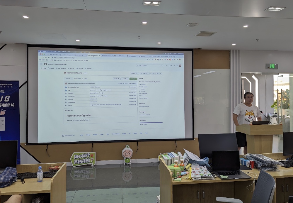 李伟光现场介绍 neovim 的使用 李伟光现场介绍 neovim 的使用