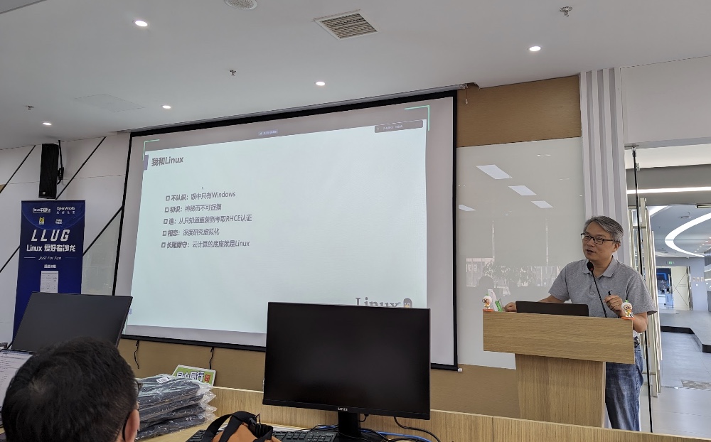 上海场现场照片 上海场现场照片